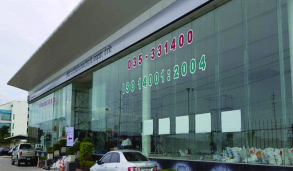 Honda Used Cars Showroom and Rojana Honda Main Showroom